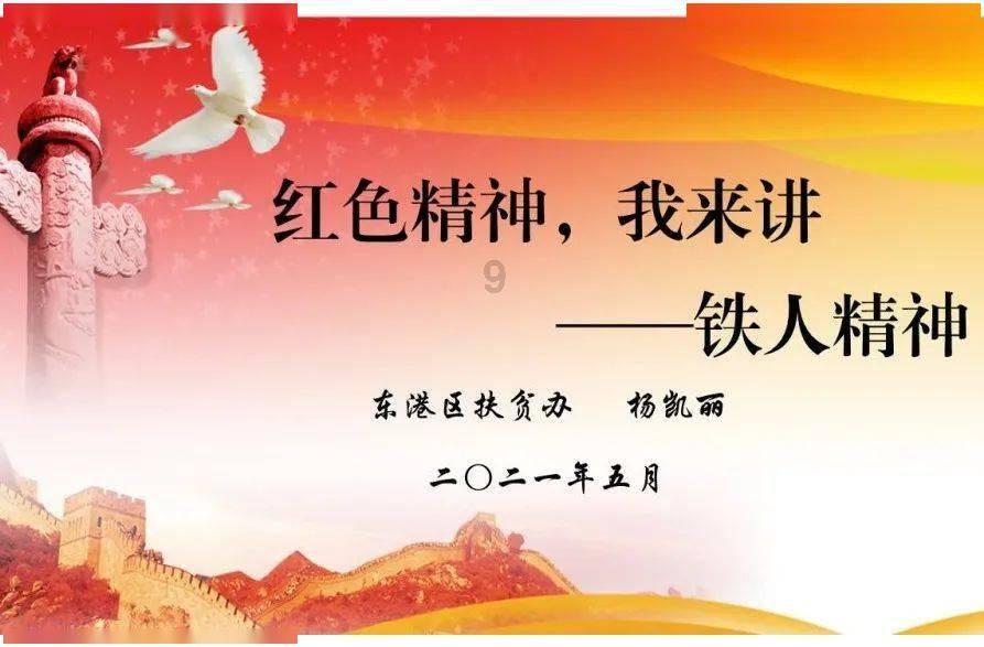 这样的防脱才有效果！